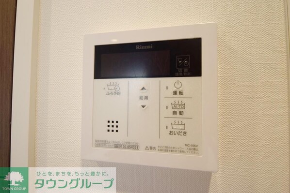 プレノ清澄庭園の物件内観写真